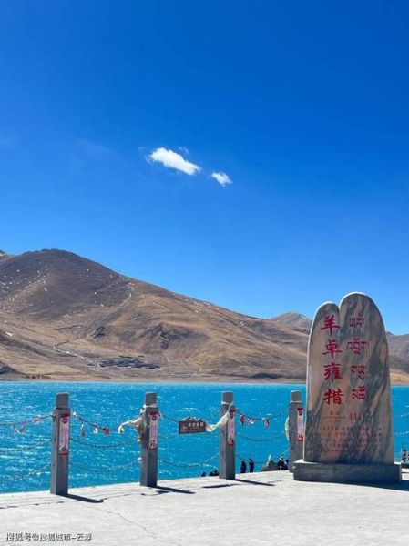 天蝎座适合去拉萨吗_高原旅行注意事项