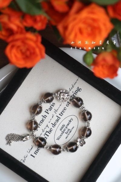 茶晶天蝎座适合佩戴吗_茶晶天蝎座功效与禁忌