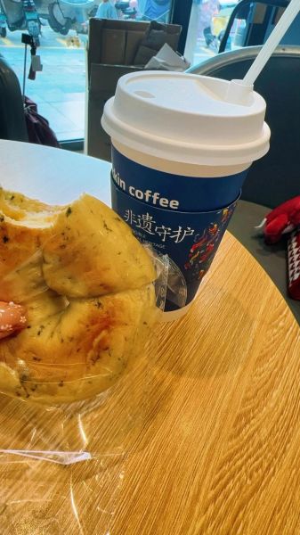 魔羯咖啡怎么样_魔羯咖啡好喝吗