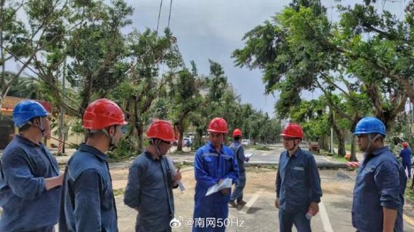 魔羯电子怎么样_魔羯电子招聘待遇好吗