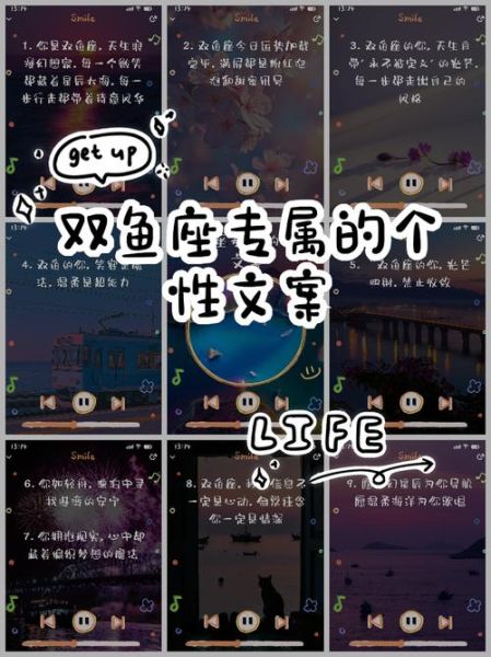 双鱼女的名字怎么取_适合双鱼女的诗意名字推荐