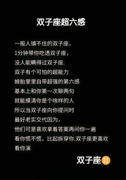 小度双子女生怎么聊_小度双子女生聊天技巧