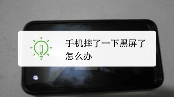 黑屏叔叔魔羯是什么_黑屏叔叔魔羯怎么玩