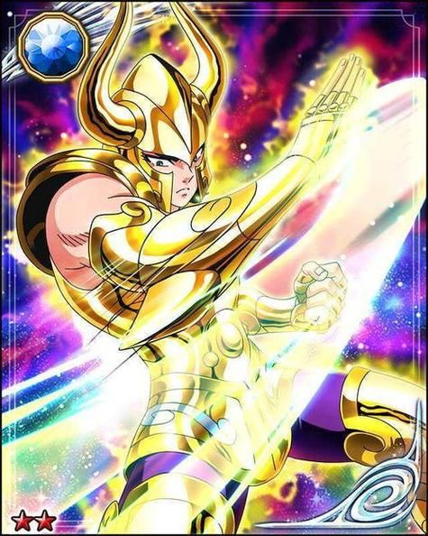 魔羯珠是什么_争夺魔羯珠的江湖真相