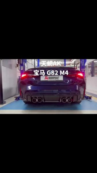 魔羯排气怎么样_魔羯排气改装合法吗