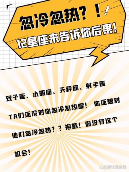 魔羯为什么讨厌金牛_金牛哪里惹到魔羯