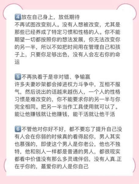 天蝎座怎么相处_和天蝎座相处要注意什么