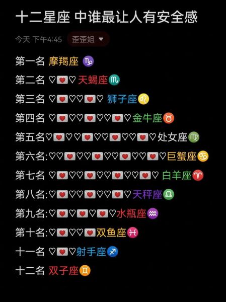 魔羯影视最新地址_如何安全访问