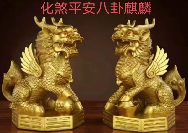 魔羯麒麟是什么_魔羯麒麟的寓意与象征