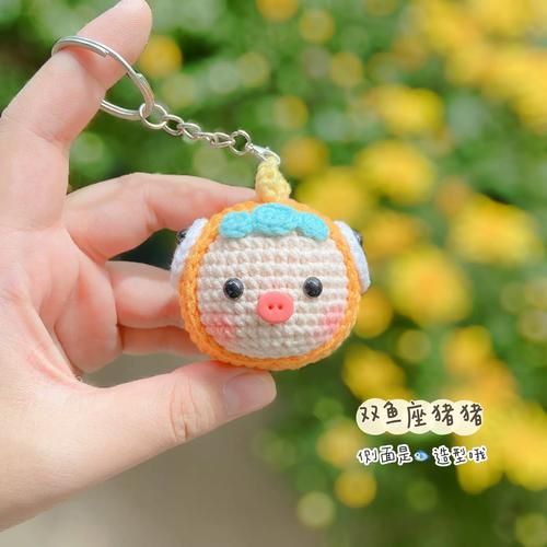 双鱼织是什么_双鱼织怎么织