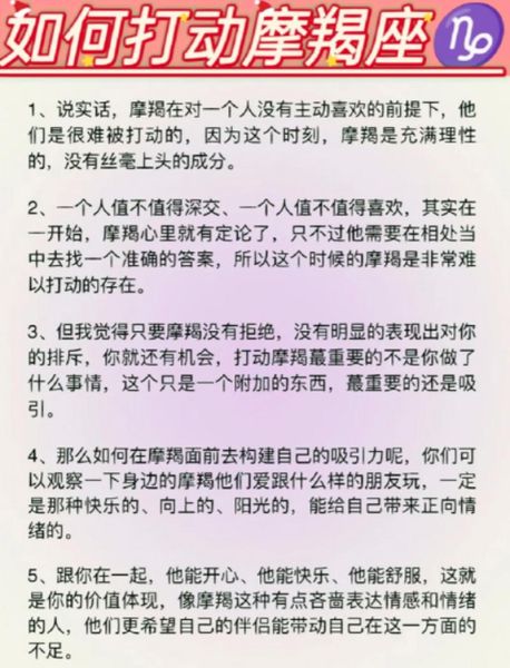 魔羯陪你写作_如何写出打动人心的文章