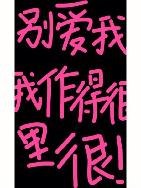 魔羯游戏不回信息怎么办_魔羯男突然消失原因