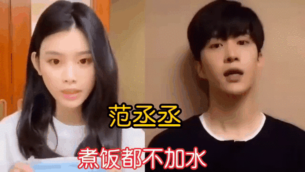 魔羯不做饭_为什么