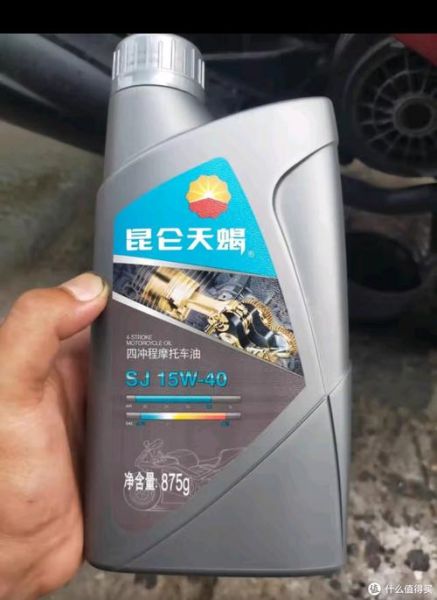 魔羯机油怎么样_魔羯机油适合什么车型