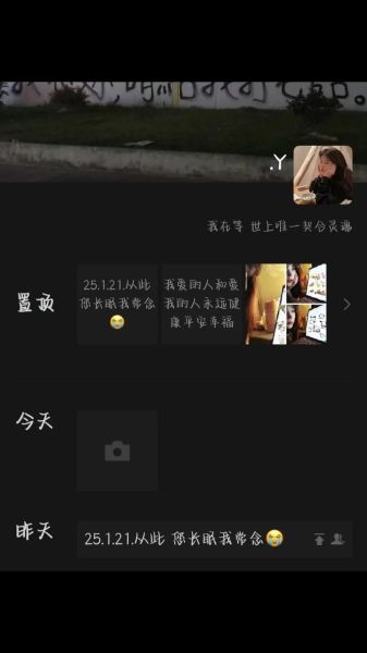 魔羯座之歌专辑哪里听_魔羯座之歌专辑歌词解析