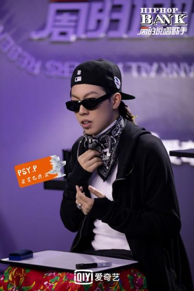 魔羯hiphop是什么风格_魔羯说唱代表作有哪些