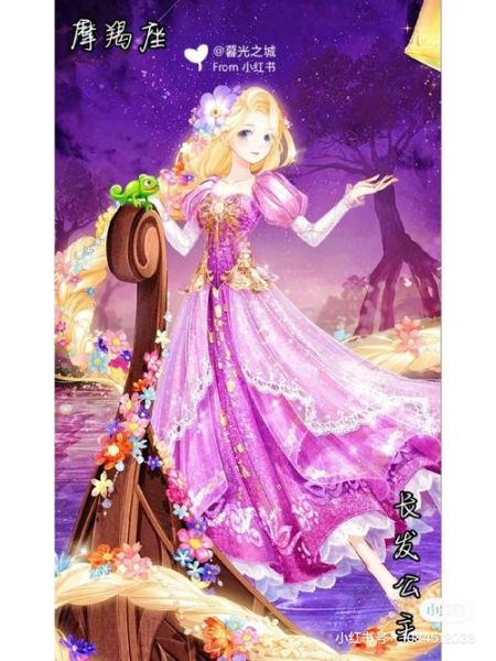 魔羯粉色代表什么_魔羯座适合穿粉色吗