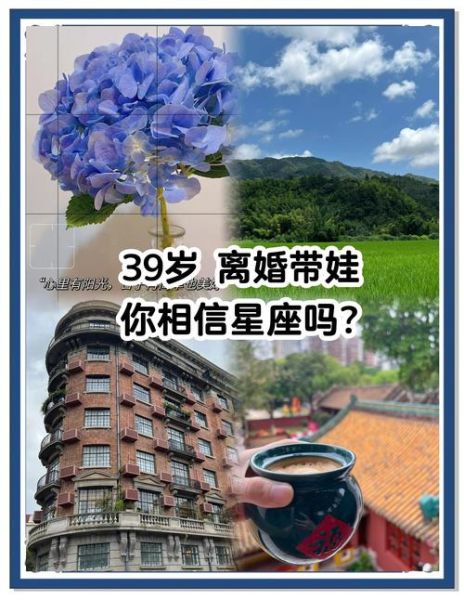 金星双子女巨蟹男配对_如何相处才长久