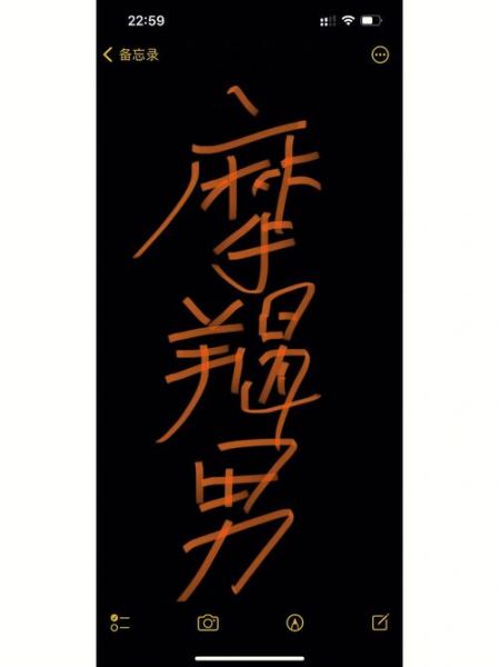 魔羯男见面后很粘人吗_魔羯男约会粘人表现