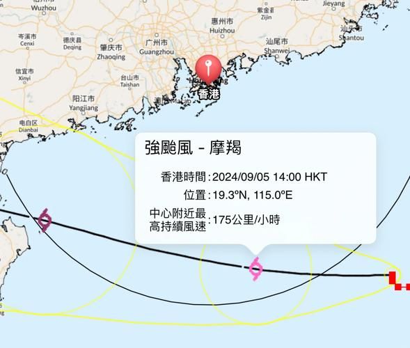 魔羯河源在哪里_魔羯河源怎么去