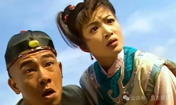 鹿鼎记双鱼座_韦小宝性格像双鱼吗