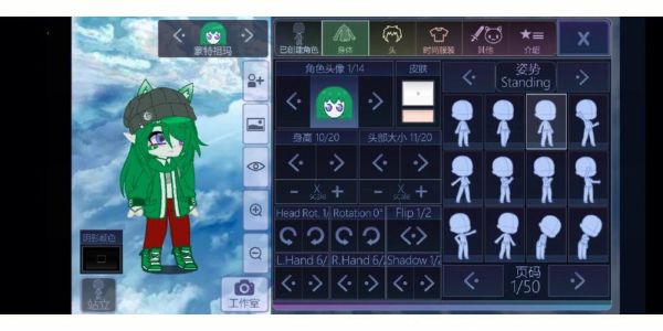 魔羯座祖玛怎么玩_魔羯座祖玛通关技巧