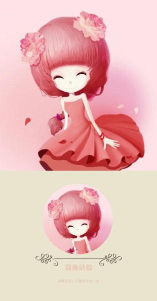 天蝎座女生喜欢什么花_花花姑娘专属花语