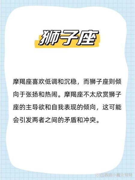 魔羯送手机是真的吗_魔羯送手机靠谱吗