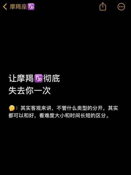 魔羯被删_如何恢复