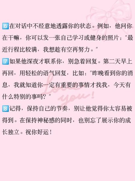 双子女铁了心分手能挽回吗_如何重新吸引双子女