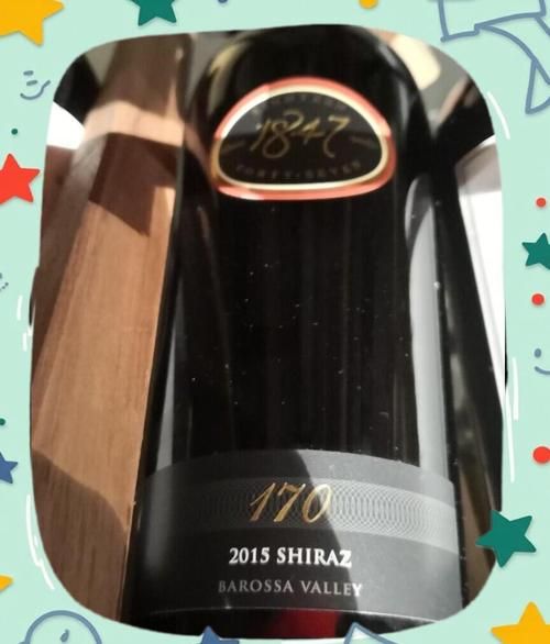 魔羯酒量怎么样_魔羯座能喝多少