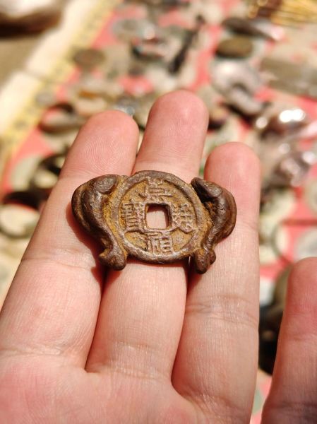 双鱼背面铜钱值多少钱_如何辨别真伪