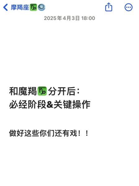 魔羯妈妈如何与魔羯儿子相处_魔羯母子沟通技巧