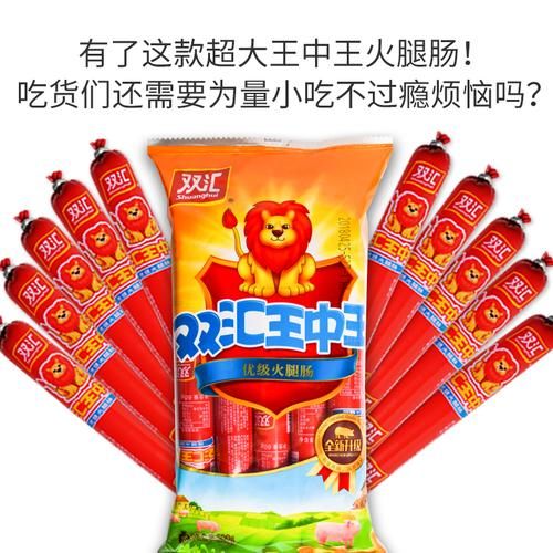 魔羯王中王是什么_魔羯王中王怎么玩