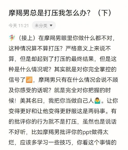 魔羯剪辑怎么用_魔羯剪辑收费吗