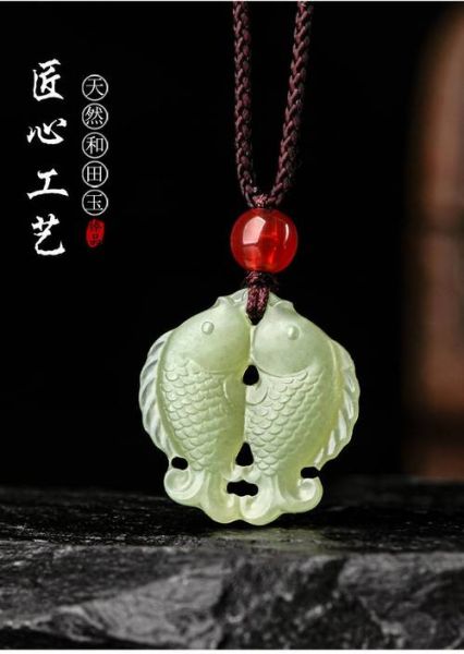 玉雕双鱼寓意什么_双鱼玉佩象征什么