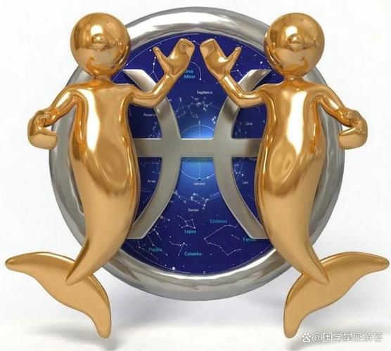 属牛双鱼男性格特点_如何相处