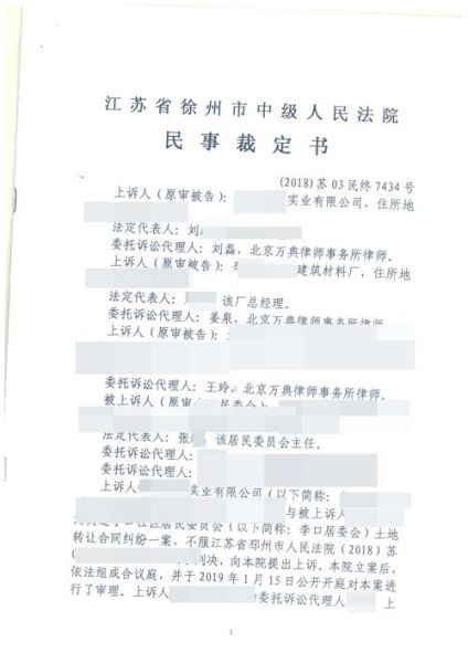 拆迁双子女政策给谁享受_如何认定资格