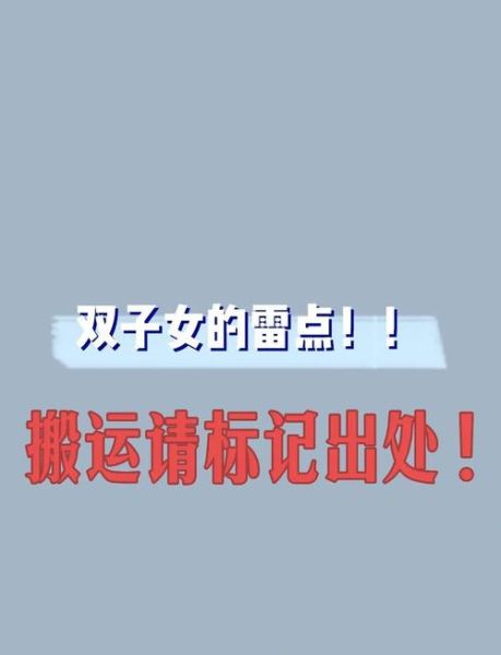 双子女见面后冷淡了_为什么突然变冷