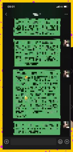 魔羯座不回信息怎么发_魔羯座不回信息还要继续发吗