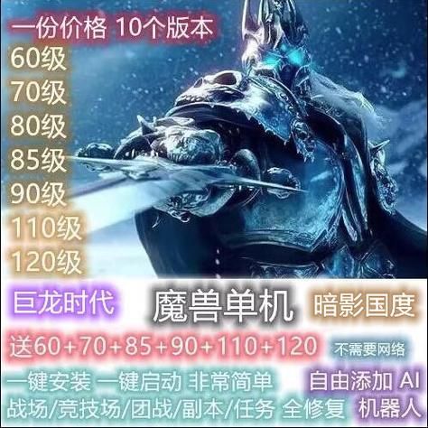 魔羯暗影是什么_如何破解魔羯暗影