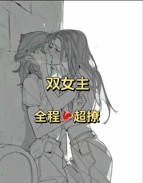 如何抓住双子女的新鲜_双子女喜欢什么样的惊喜