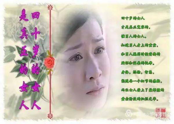 双子女对我只是感动_如何分辨真情还是同情