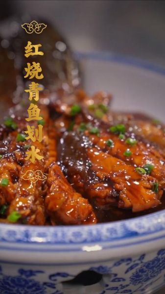 青双鱼是什么鱼_青双鱼怎么做好吃