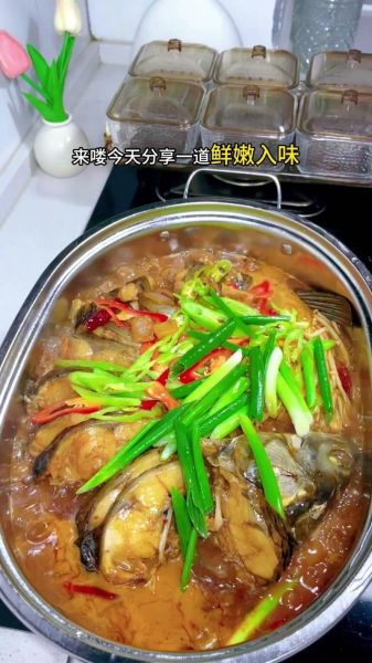 青双鱼是什么鱼_青双鱼怎么做好吃