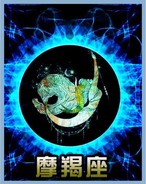 魔羯男为什么不喜欢黏人_怎么和魔羯男保持适度距离