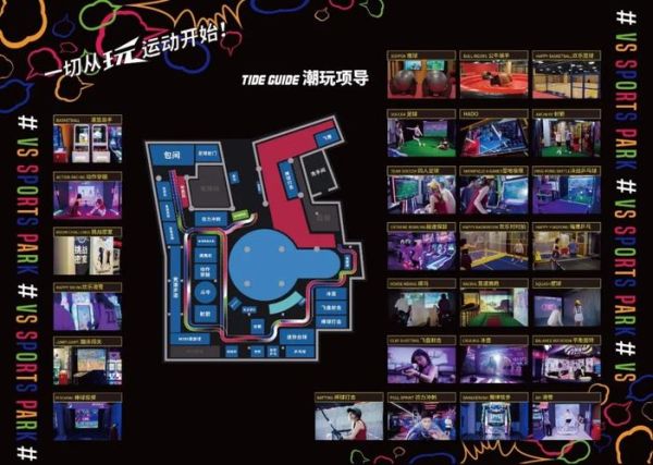 漳浦双鱼岛怎么去_门票多少钱