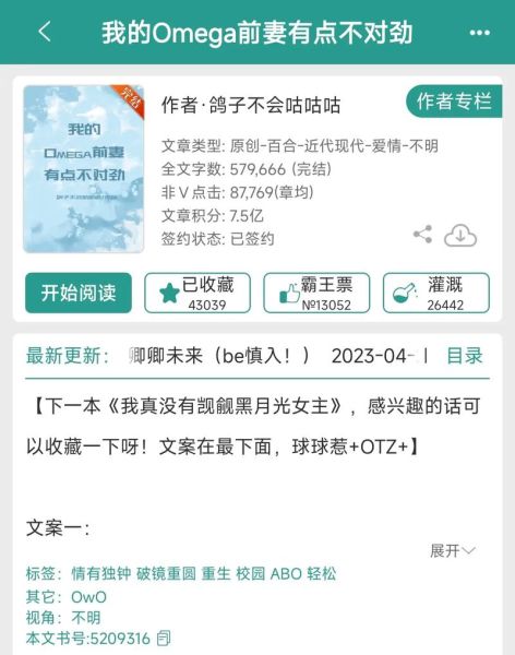 双子女适合读什么书_双子女书单推荐