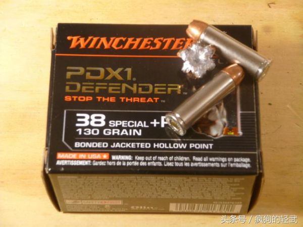 魔羯弹药是什么_魔羯弹药合法吗