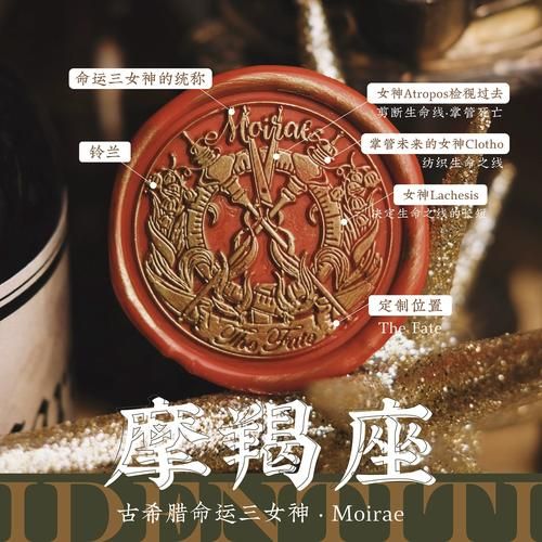 送魔羯男什么礼物好_魔羯男喜欢什么礼物